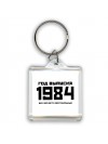 год выпуска 1984 все запчасти оригинальные