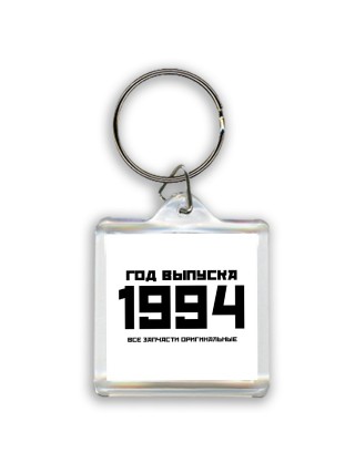 год выпуска 1994 все запчасти оригинальные