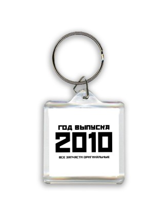 год выпуска 2010 все запчасти оригинальные