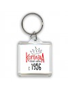 королева правлю миром с 1956