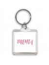 мечта