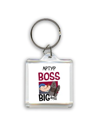 Артур boss big boss