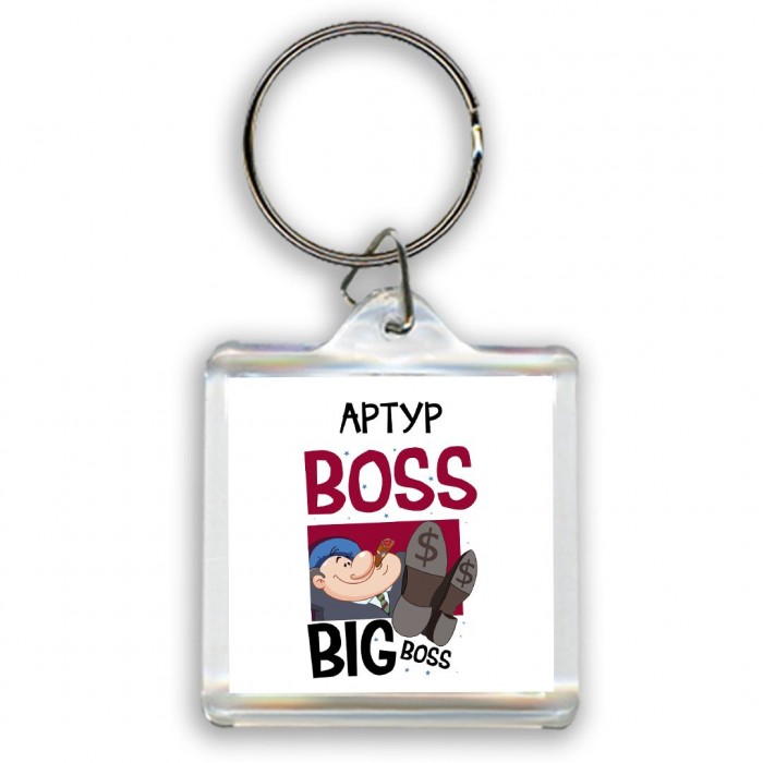 Артур boss big boss