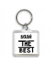 Виталий the best