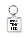 Владислав the best