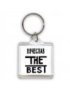 Вячеслав the best