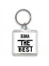 Галина the best