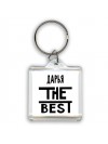 Дарья the best