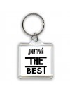 Дмитрий the best