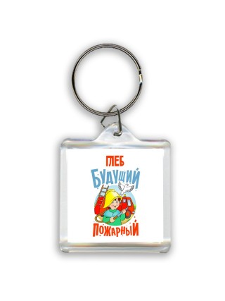 Глеб будущий пожарный