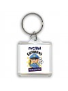 Руслан будущий полицейский