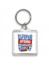 Антонина горяча и бешена