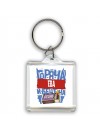 Ева горяча и бешена