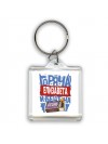 Елизавета горяча и бешена