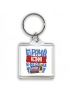 Ксения горяча и бешена