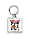 Александр добытчик кормилец