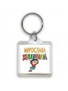 Мирослава душнила - брюнетка