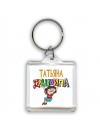 Татьяна душнила - брюнетка