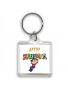 Артур душнила