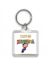 Георгий душнила