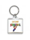 Евгений душнила