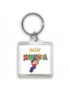 Назар душнила