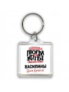 Знают люди и коты, что без Василины всем кранты