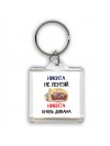Никита не лентяй Никита князь дивана