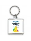Руслан командир песочницы