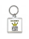 Василина королева детского садика