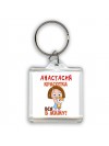 Анастасия красотка вся в маму