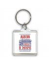 Максим лучший в стране в мире так решили все