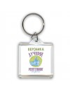 Вероника лучший рентгенолог страны
