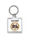 Василий любитель пива и рыбалки