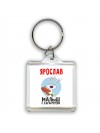 Ярослав малыш с характером