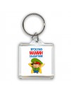 Ярослав мамин защитник