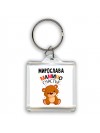 Мирослава мамино счастье