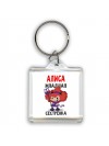 Алиса младшая сестрёнка