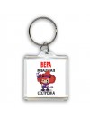 Вера младшая сестрёнка