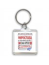 Мирослава не хочет ничего делать она хочет в отпуск