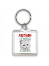Александра нежная кошечка