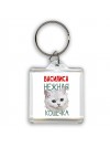 Василиса нежная кошечка