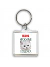Жанна нежная кошечка