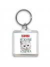 Карина нежная кошечка
