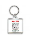 Мирослава нежная кошечка