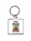 Роман опытный оходник