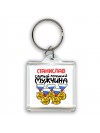 Станислав самый лучший мужчина