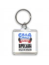 Cила и мощь круче Вячеслава нигде не найдёшь