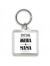 Кристина счастливая жена и мама самой лучшей семьи