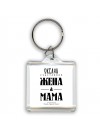 Оксана счастливая жена и мама самой лучшей семьи
